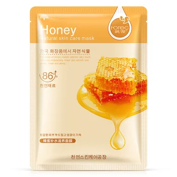 Blueberry Aloe Olive Skin Care Plant Facial Mask Moisturizing Oil Control Blackhead Remover Wrapped Mask Face Mask Face Care
Blueberry Aloe Olive Skin Care Plant Facial Mask Moisturizing Oil Control Blackhead Remover Wrapped Mask Face Mask Face Care