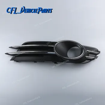 Right Hand Front Lower Bumper Fog Light Grille 4G0807682B For Audi A6/Avant 2011-2014 A6/S6/Avant quattro 2011 2012 2013 2014
Right Hand Front Lower Bumper Fog Light Grille 4G0807682B For Audi A6/Avant 2011-2014 A6/S6/Avant quattro 2011 2012 2013 2014