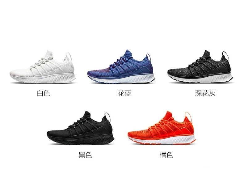 Кроссовки Xiaomi Mi Mijia Sneakers