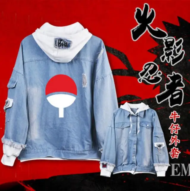 Anime NARUTO Uzumaki Naruto Uchiha Sasuke Cosplay Jacket Women Men Casual Jeans Coat Autumn Hooded Sweatshirt Couple Denim Tops
Anime NARUTO Uzumaki Naruto Uchiha Sasuke Cosplay Jacket Women Men Casual Jeans Coat Autumn Hooded Sweatshirt Couple Denim Tops