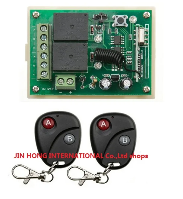 DC12V 2CH RF Wireless Remote Control System teleswitch 2 Transmitter and 1receiver universal gate remote control radio receiver
DC12V 2CH RF Wireless Remote Control System teleswitch 2 Transmitter and 1receiver universal gate remote control radio receiver