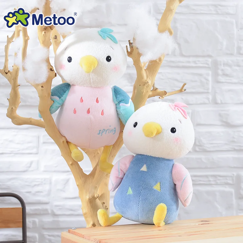 22cm Bird Kawaii Stuffed Plush Animals Cartoon Kids Toys for Girls Children Baby Birthday Christmas Gift Metoo Doll
22cm Bird Kawaii Stuffed Plush Animals Cartoon Kids Toys for Girls Children Baby Birthday Christmas Gift Metoo Doll