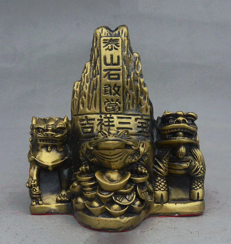 6" Folk China FengShui Bronze Auspicious Kylin Lion Money Toad Shigandang Statue
6" Folk China FengShui Bronze Auspicious Kylin Lion Money Toad Shigandang Statue