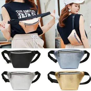 2019 Women Waist Bag Ladies Travel Holiday Waist Fanny Pack Money Belt Wallet Glitter Multicolor Bum Bag Pouch
2019 Women Waist Bag Ladies Travel Holiday Waist Fanny Pack Money Belt Wallet Glitter Multicolor Bum Bag Pouch