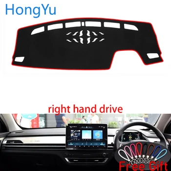 Auto Car Dashboard Cover Dash Mat Board Pad Carpet Dashmat Interior Mats for BYD QIN pro DM 2018 Right Hand Drive Accessories