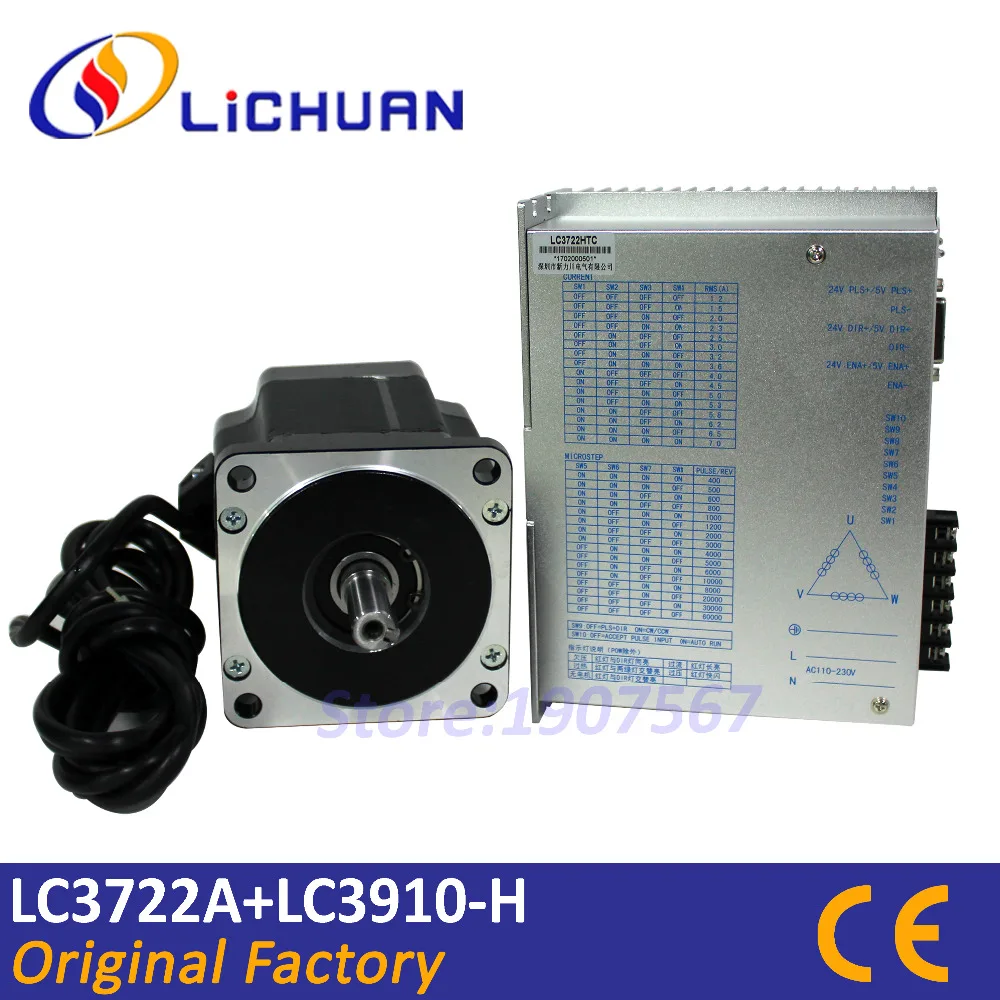 Good 3phase nema34 stepper driver LC3722A 4N.m 2A LC3910-H cnc hybrid stepper motor factory
Good 3phase nema34 stepper driver LC3722A 4N.m 2A LC3910-H cnc hybrid stepper motor factory