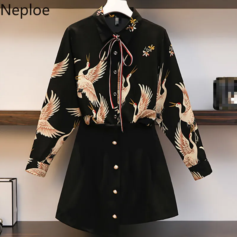 Neploe Women Two Piece Set Summer 2019 Crane Pattern Single Breasted Long Sleeve Shirt+Irregular Length Zipper Fly Skirts 43861
Neploe Women Two Piece Set Summer 2019 Crane Pattern Single Breasted Long Sleeve Shirt+Irregular Length Zipper Fly Skirts 43861