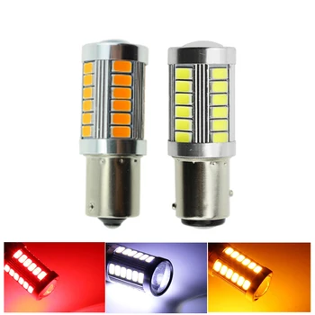 10pcs 1156 P21W BA15S 1157 BAY15D 33SMD 5630 LED Car LED Backup Reserve Light Auto DRL Daytime Running Light Brake Bulb DC 12V
10pcs 1156 P21W BA15S 1157 BAY15D 33SMD 5630 LED Car LED Backup Reserve Light Auto DRL Daytime Running Light Brake Bulb DC 12V