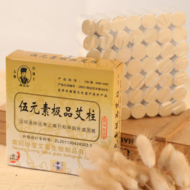Free shipping Five years Chen Ai-chu Wu elements Ai-chu 108 Pure moxa Moxibustion segment Carry
Free shipping Five years Chen Ai-chu Wu elements Ai-chu 108 Pure moxa Moxibustion segment Carry