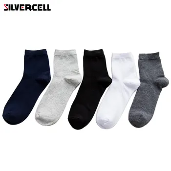 Men's Business Socks For Men Cotton Crew Socks Men Solid Sock 1pair US 6.5-9.5;UK 5.5-8.5
Men's Business Socks For Men Cotton Crew Socks Men Solid Sock 1pair US 6.5-9.5;UK 5.5-8.5