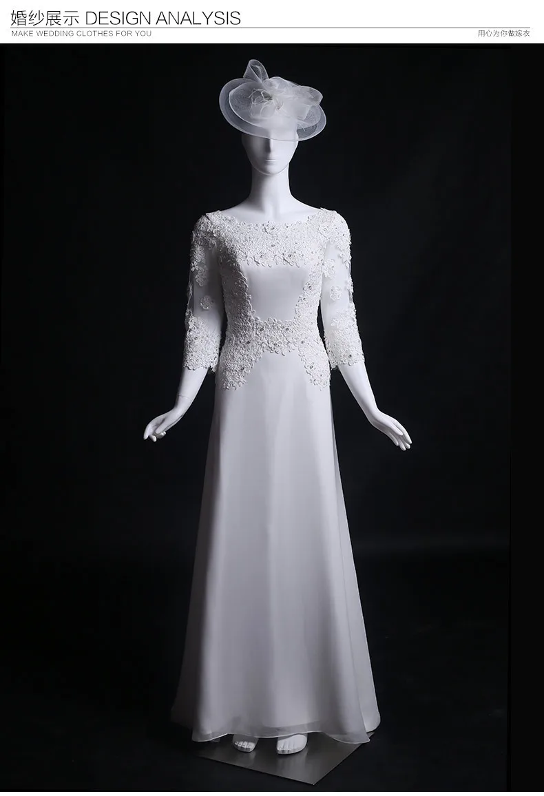 Floor Length sleeves lace cheap Wedding Dress 2016 new hot sexy Brides Gown appliques Vestido De Noiva casamento bridal dresses
Floor Length sleeves lace cheap Wedding Dress 2016 new hot sexy Brides Gown appliques Vestido De Noiva casamento bridal dresses