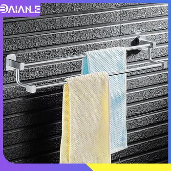 Double Towel Bar Aluminum Toilet Washroom Towel Rack Hanging Holder Wall Mounted Bathroom Towel Holder Hanger Rail Storage Shelf 
Double Towel Bar Aluminum Toilet Washroom Towel Rack Hanging Holder Wall Mounted Bathroom Towel Holder Hanger Rail Storage Shelf