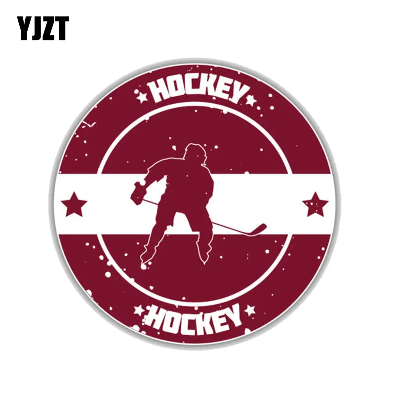 YJZT 12.7CM*12.7CM High Quality Latvia Flag Hockey Sport PVC Motorcycle Car Sticker 11-00287
YJZT 12.7CM*12.7CM High Quality Latvia Flag Hockey Sport PVC Motorcycle Car Sticker 11-00287