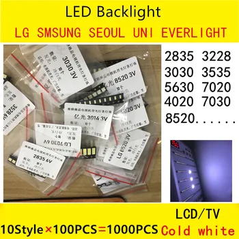 Cold white 10 values *100pcs=1000PCS TV Backlight Beads 2835/3030/3535/3014/5630/6030/7020/7030/7032 1W/0.5W SMD LED 3V/6V LG
Cold white 10 values *100pcs=1000PCS TV Backlight Beads 2835/3030/3535/3014/5630/6030/7020/7030/7032 1W/0.5W SMD LED 3V/6V LG