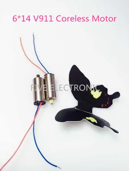 Free shipping! 6*14 V911 Coreless Motor ,0614Micro DC motor, use for RC plane Model/whirlybird,DIY Models
Free shipping! 6*14 V911 Coreless Motor ,0614Micro DC motor, use for RC plane Model/whirlybird,DIY Models
