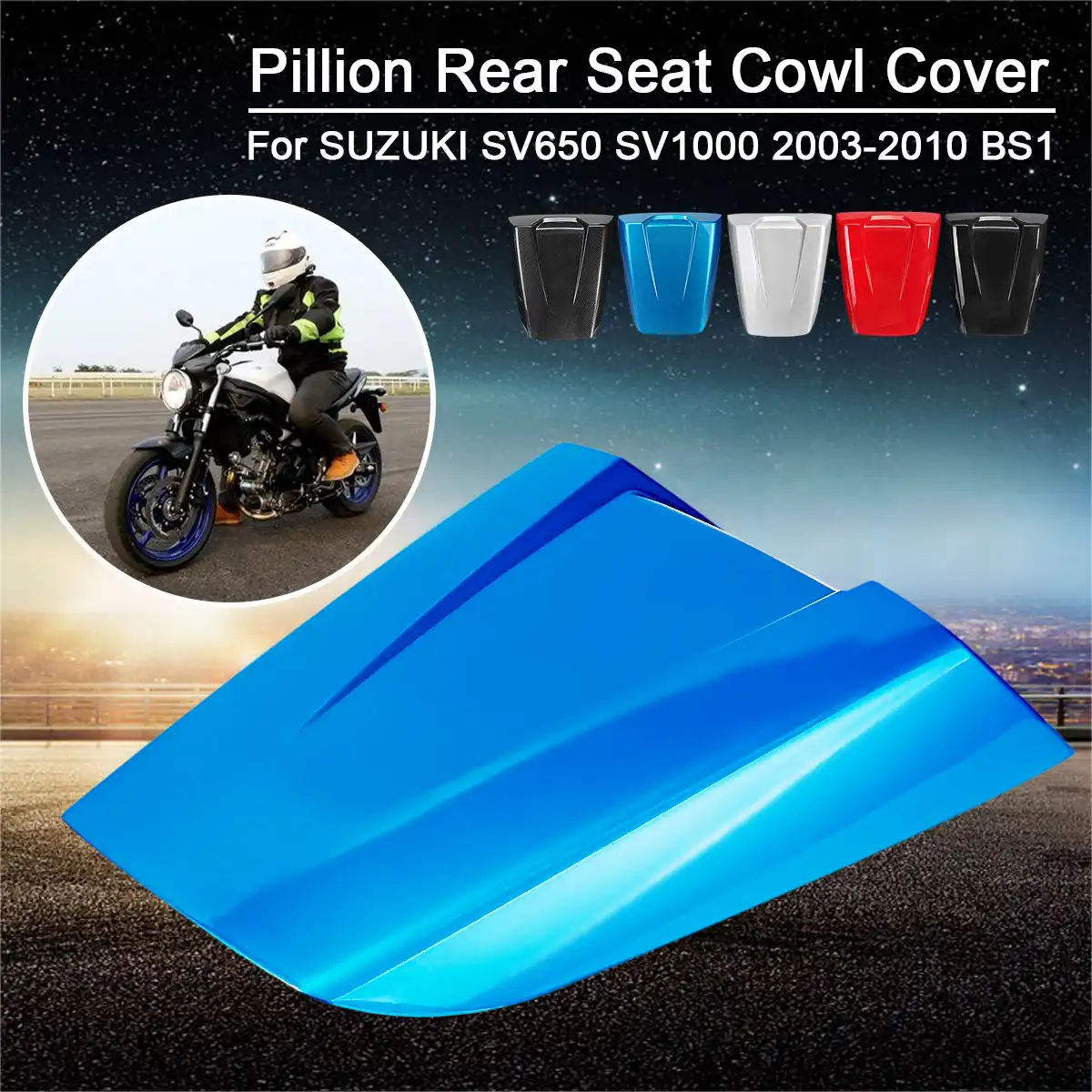 sv650 seat cover