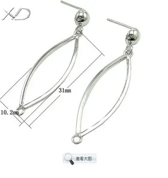 Solid 925 silver jewelry Earring Hooks,5pairs 925 Sterling Silver Ear Jewelry Hooks 31mm
Solid 925 silver jewelry Earring Hooks,5pairs 925 Sterling Silver Ear Jewelry Hooks 31mm