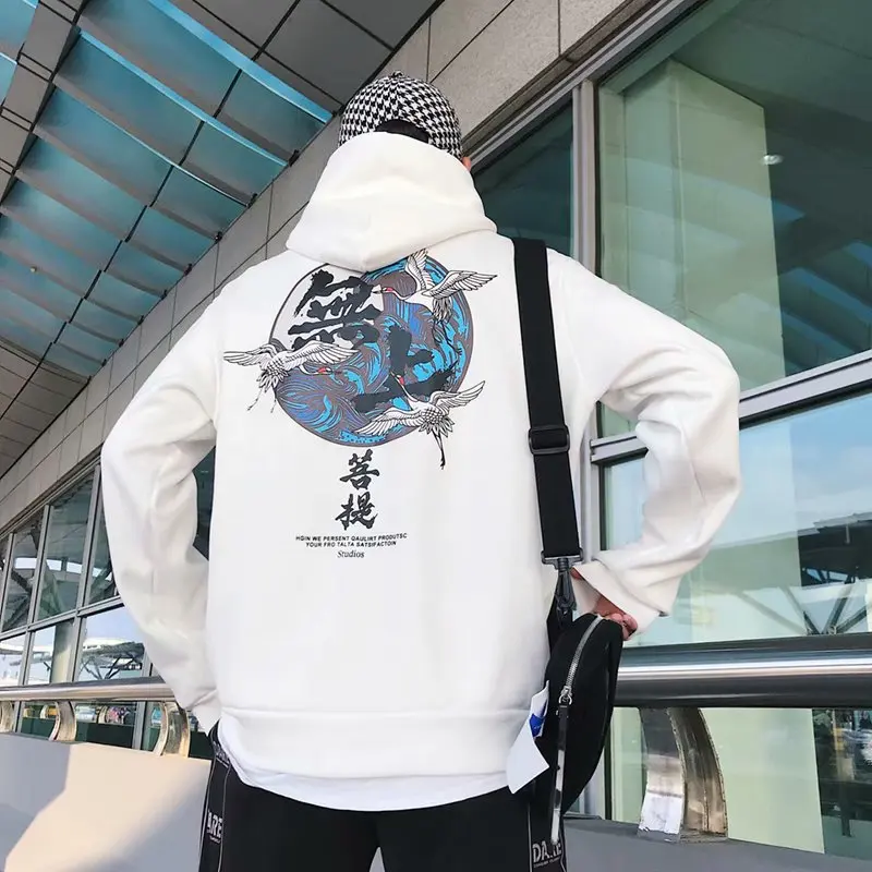 Mr.nut Japanese crane print fleece hoodie 2019 autumn and winter Chinese style hip hop casual sweatshirt street wear 
Mr.nut Japanese crane print fleece hoodie 2019 autumn and winter Chinese style hip hop casual sweatshirt street wear