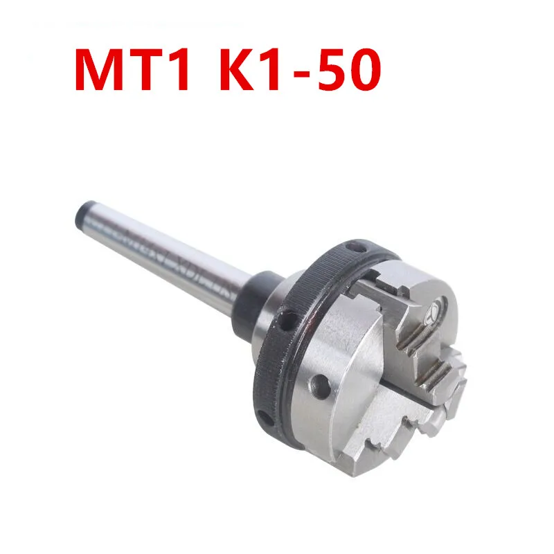 lathe chuck jaw self centering the stingy chuck k01-50mmConnecting thread(14x1)3 Three Jaw,Add link axis MT1
lathe chuck jaw self centering the stingy chuck k01-50mmConnecting thread(14x1)3 Three Jaw,Add link axis MT1