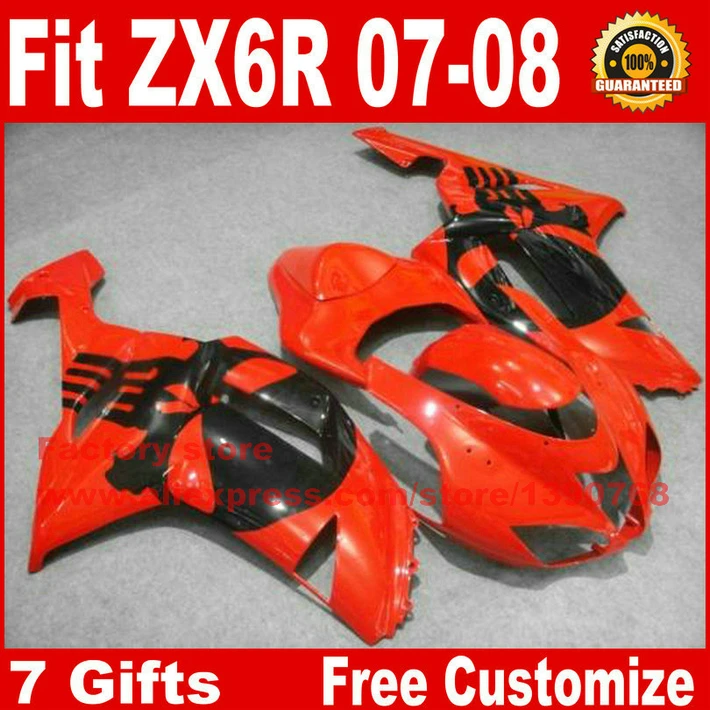 High quality fairing kit for Kawasaki ZX6R fairings 2007 2008 red black bodywork parts ZX-6R 07 08 Ninja 636 AV62
High quality fairing kit for Kawasaki ZX6R fairings 2007 2008 red black bodywork parts ZX-6R 07 08 Ninja 636 AV62