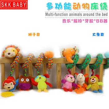 Infant Baby teether Multi-funtion around Carriage Bed Hanging Toy 0+ months Plush Ring bell Bibi Musical Baby Rattles Soft Doll
Infant Baby teether Multi-funtion around Carriage Bed Hanging Toy 0+ months Plush Ring bell Bibi Musical Baby Rattles Soft Doll