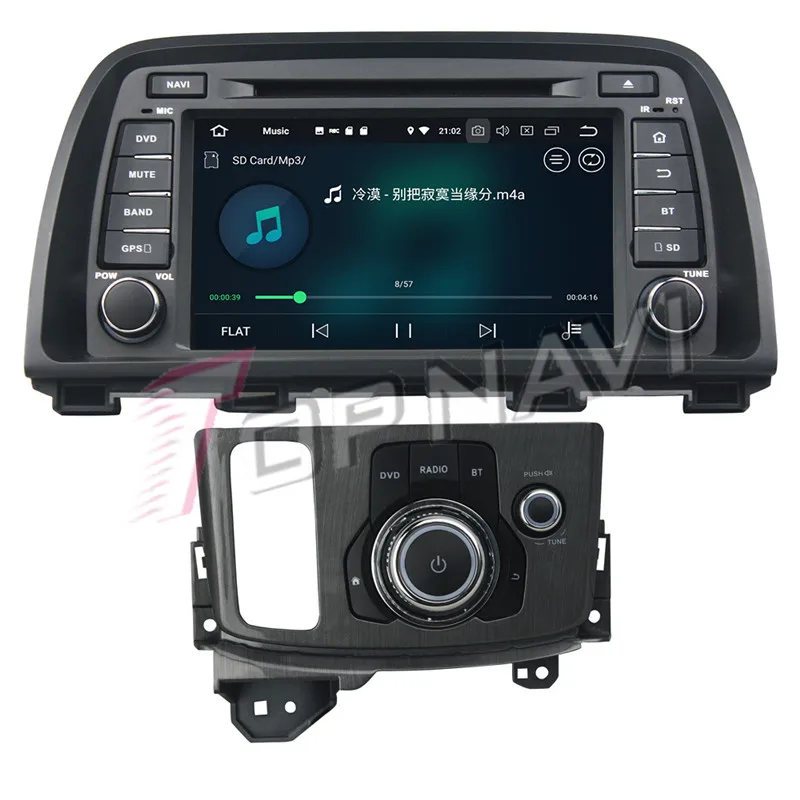 For Mazda CX-5 2013-2014