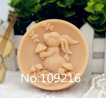 New Product!!1pcs Rabbit with Mushroom (zx194) Silicone Handmade Soap Mold Crafts DIY Mould
New Product!!1pcs Rabbit with Mushroom (zx194) Silicone Handmade Soap Mold Crafts DIY Mould