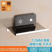 304 stainless steel bathroom shelf Hotel font b Mobile b font phone tray font b holder