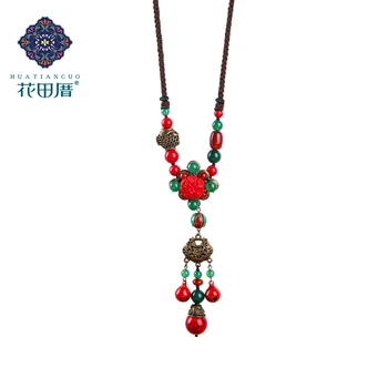 Ethnic Handmade Tassel Red Green Stone Beads Paint Carving Flower Alloy Ball Lock Red Bell Female Accessories Necklace CL-17080
Ethnic Handmade Tassel Red Green Stone Beads Paint Carving Flower Alloy Ball Lock Red Bell Female Accessories Necklace CL-17080