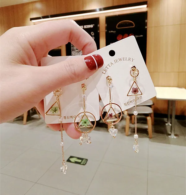 Korean New Flower Asymmetric Earrings Long Tassel Earrings Rhinestone Geometric for Women Dangle Earrings Fashion Jewelry
Korean New Flower Asymmetric Earrings Long Tassel Earrings Rhinestone Geometric for Women Dangle Earrings Fashion Jewelry