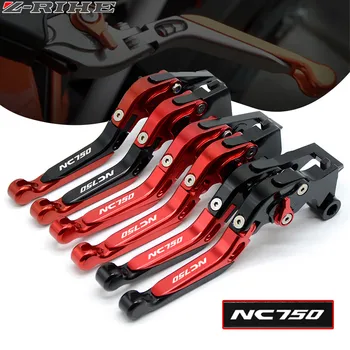 For HONDA NC750 logo CNC Folding Extendable Motorcycle Brake Clutch Levers For HONDA NC750 NC750S NC750X NC 750S/X 2014 2015
For HONDA NC750 logo CNC Folding Extendable Motorcycle Brake Clutch Levers For HONDA NC750 NC750S NC750X NC 750S/X 2014 2015