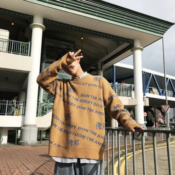 2018 Autumn New Men's Youth Casual Fashion Loose Color Matching Temperament Personality Wild Cotton Polyester Pullover Sweater
2018 Autumn New Men's Youth Casual Fashion Loose Color Matching Temperament Personality Wild Cotton Polyester Pullover Sweater