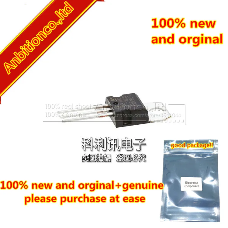 10pcs 100% new and orginal L78S10CV 2A POSITIVE VOLTAGE REGULATORS TO220 in stock
10pcs 100% new and orginal L78S10CV 2A POSITIVE VOLTAGE REGULATORS TO220 in stock