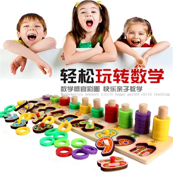 Baby Early Education Wooden Montessori Materials Learning To Count Numbers Cute fruit animal Match Math Toys For Children
Baby Early Education Wooden Montessori Materials Learning To Count Numbers Cute fruit animal Match Math Toys For Children