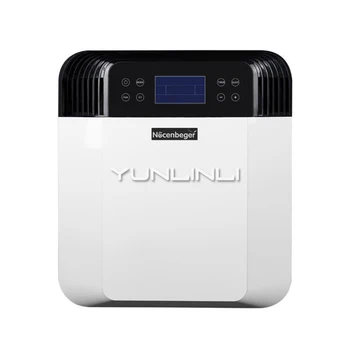 Intelligent Air Purifier Household Fresh Air Purification Machine Commercial Air Cleaner NCBG-60BG
Intelligent Air Purifier Household Fresh Air Purification Machine Commercial Air Cleaner NCBG-60BG