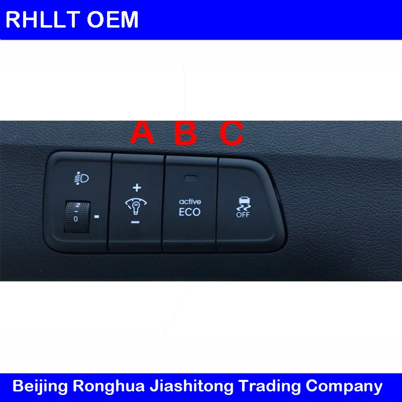 Lighting control variable resistance assembly OFF button ECO button switch FOR Hyundai Elantra MD 2011-2015
Lighting control variable resistance assembly OFF button ECO button switch FOR Hyundai Elantra MD 2011-2015
