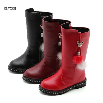 SLYXSH Winter Girls Boots Leather Fashion Diamond Hairball Girls Princess Boots Cotton Warm Children Leather Shoes
SLYXSH Winter Girls Boots Leather Fashion Diamond Hairball Girls Princess Boots Cotton Warm Children Leather Shoes