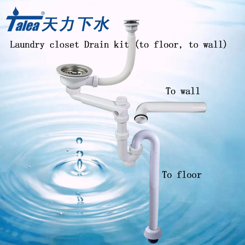 

Talea Laundry closet Drain Kit with overflow Drain Set with Drain Pipes Stainless Steel deodorizing sink Drainage System