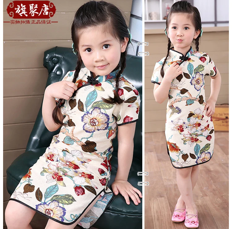 Girls Chinese Traditional Dress Sleeve Chongsam Kids Vintage Qipao Child Party Costume Wedding Evening Dresses
Girls Chinese Traditional Dress Sleeve Chongsam Kids Vintage Qipao Child Party Costume Wedding Evening Dresses
