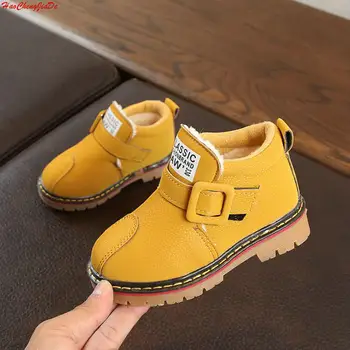 Winter Shoes Children Waterproof Rubber Boots Boys Girls Thickening Cotton Shoes Kids Warm Thermal Snow Shoes
Winter Shoes Children Waterproof Rubber Boots Boys Girls Thickening Cotton Shoes Kids Warm Thermal Snow Shoes