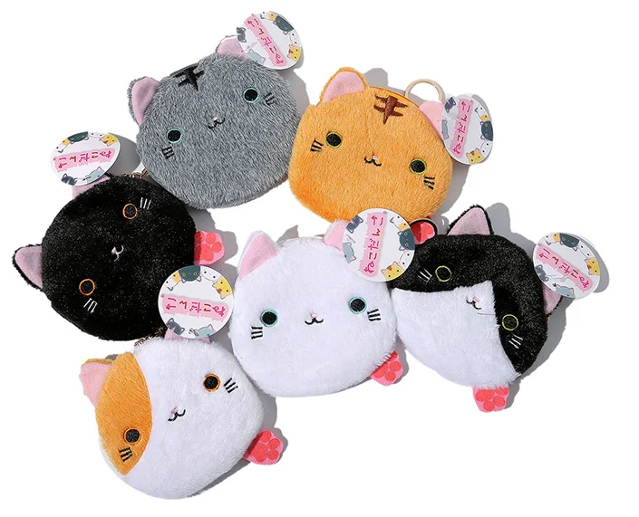 Super Kawaii 6Design CAT 12CM Plush Cat Coin Wallet Pouch , Delicate key hook Coin Purse Wallet pouch BAG
Super Kawaii 6Design CAT 12CM Plush Cat Coin Wallet Pouch , Delicate key hook Coin Purse Wallet pouch BAG