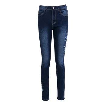 Flower Embroidered Jeans Women Pencil Pants High Waist Side Flower Jeans Denim Pants Long Trousers For Women
Flower Embroidered Jeans Women Pencil Pants High Waist Side Flower Jeans Denim Pants Long Trousers For Women