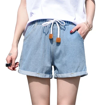 Women Denim Shorts Ladies Shorts Casual Style Fitness Cotton Shorts Exercise Loose Type Solid Color Curl Side 2018 New Summer
Women Denim Shorts Ladies Shorts Casual Style Fitness Cotton Shorts Exercise Loose Type Solid Color Curl Side 2018 New Summer