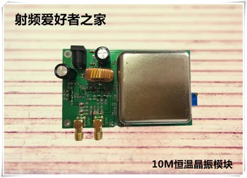 High Stability of 10MHz OCXO Constant Temperature Crystal Oscillator Clock Frequency Reference
High Stability of 10MHz OCXO Constant Temperature Crystal Oscillator Clock Frequency Reference