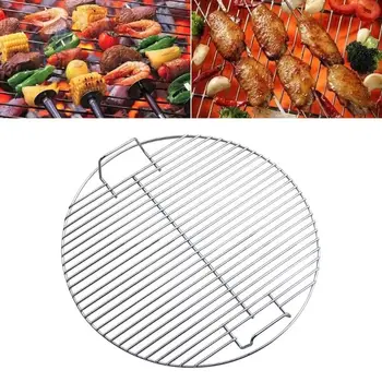 Round Nonstick Heat Resistance Stainless Steel Barbecue Mesh Grill Grid Net Kitchen Cooking Outdoor Camping Tool
Round Nonstick Heat Resistance Stainless Steel Barbecue Mesh Grill Grid Net Kitchen Cooking Outdoor Camping Tool