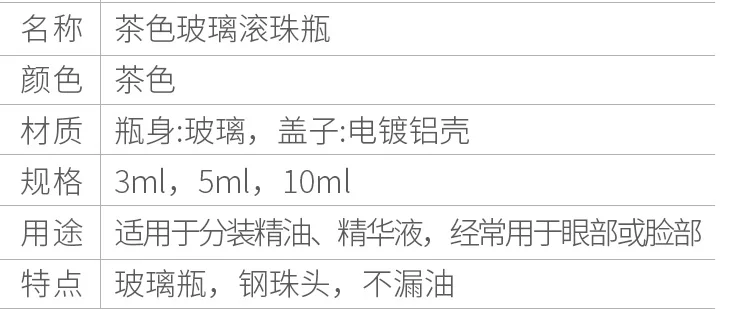 -tmall_05