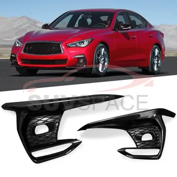 High quality chrome Gloss Black ABS Front Lower Grille Fog Light Cover Fit For Infiniti Q50 Sport 2018 2019 2020
High quality chrome Gloss Black ABS Front Lower Grille Fog Light Cover Fit For Infiniti Q50 Sport 2018 2019 2020