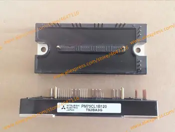 Free Shipping NEW PM75CL1B120 PM25CL1B120 PM25CL1B120-AN PM100CL1B120 MODULE
