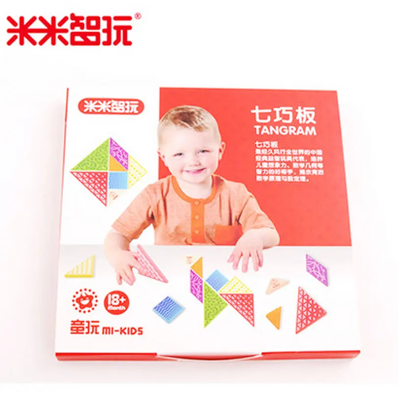 Фото imim Wooden Tangram Jigsaw Baby Puzzle Toy Montessori Geometric Shape DIY Funny Educational Classic Toys Gift Box | Игрушки и хобби