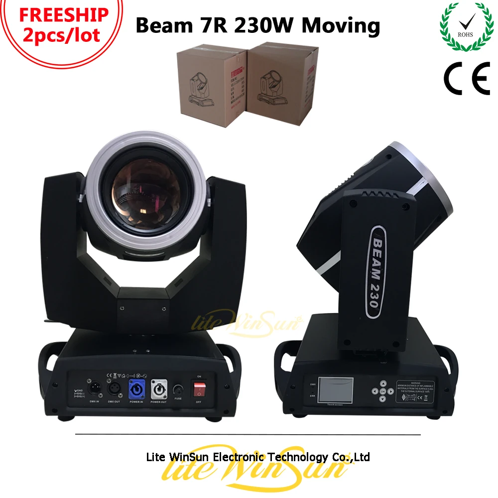 Litewinsune 2 шт./лот Бесплатная доставка Платиновый луч 7R 230 Вт 3D эффект профиля